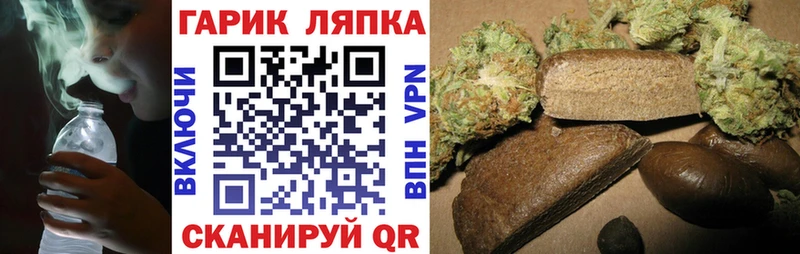 Какие есть наркотики Бабушкин Альфа ПВП  Кетамин  МАРИХУАНА  Меф 