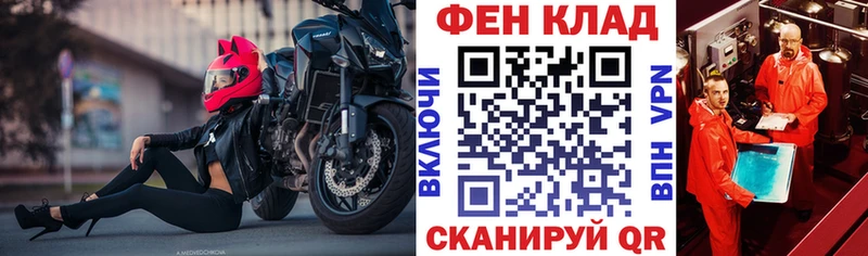 Амфетамин 97%  дарнет шоп  mega сайт  Бабушкин 