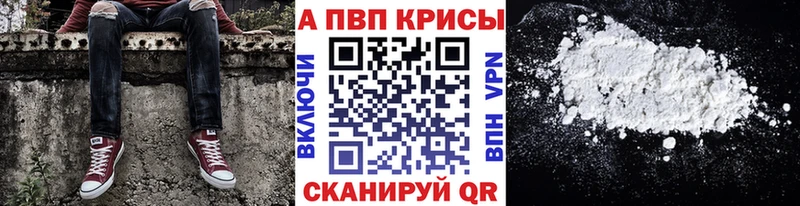 гидра зеркало  Бабушкин  Альфа ПВП Соль 
