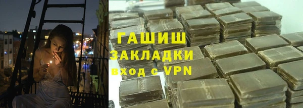 шишки Алексеевка