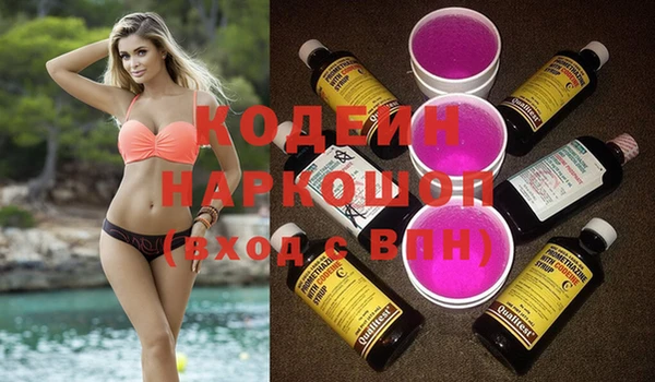 mdpv Остров