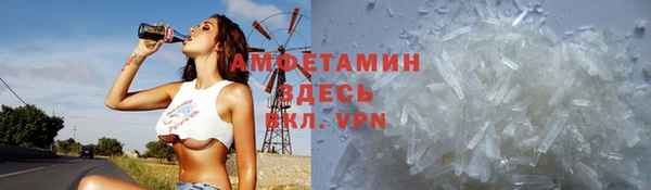 мефедрон мука Алзамай