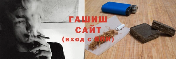 мефедрон мука Алзамай