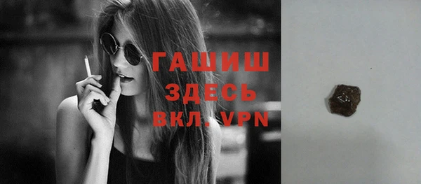 марихуана Алексин