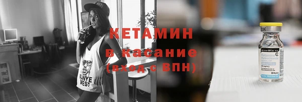 марихуана Алексин