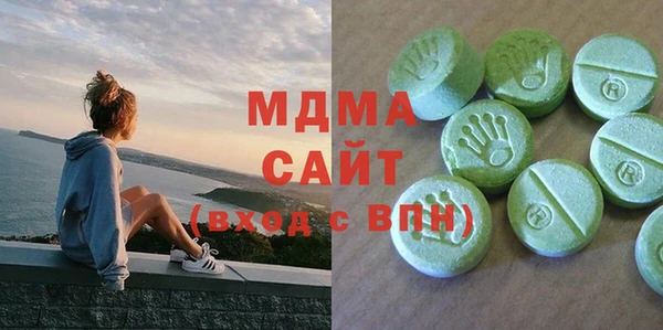 шишки Алексеевка