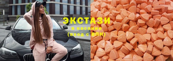 шишки Алексеевка