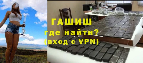 шишки Алексеевка