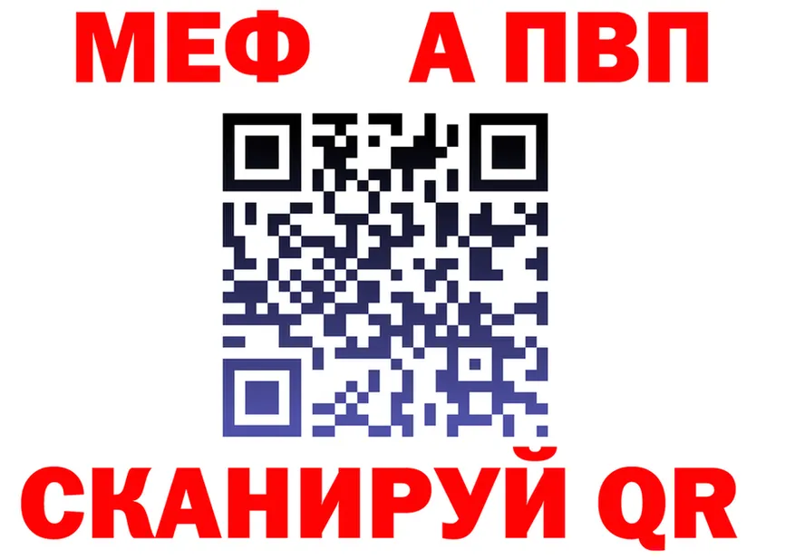 АМФ Розовый зеркало площадка OMG Бабушкин